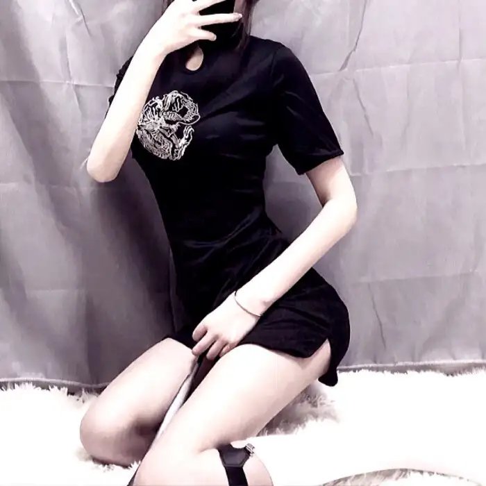 森山中教习所